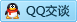 QQ在线咨询1269981115